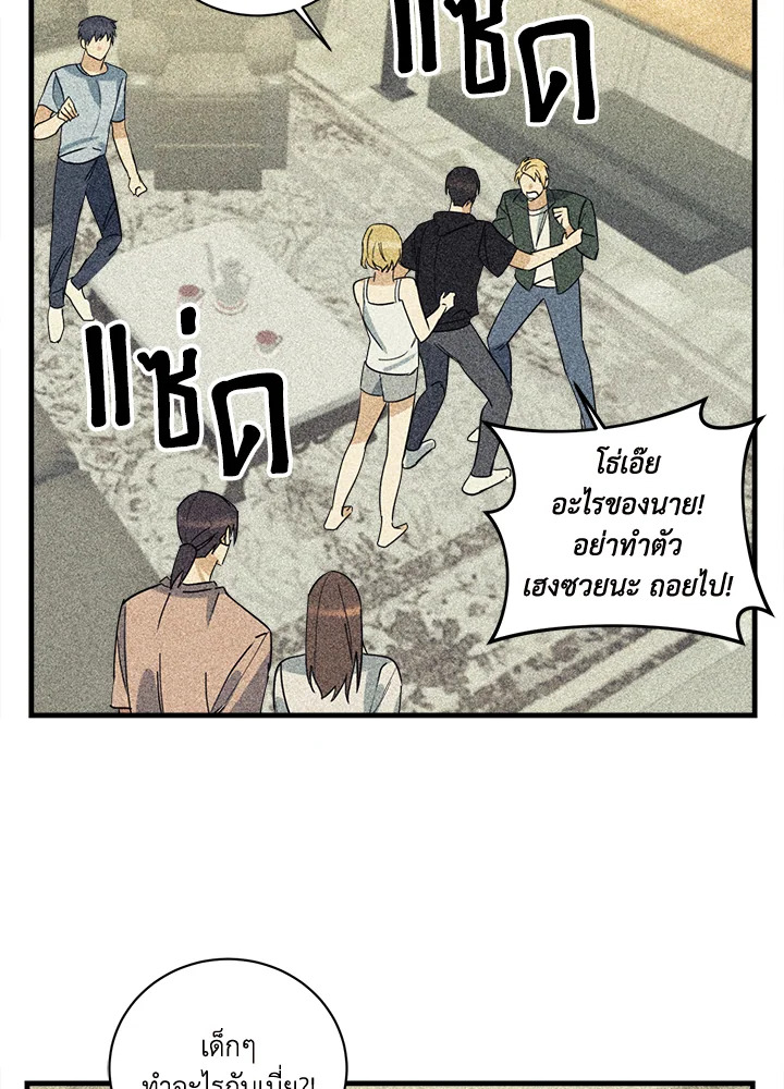 หน้า 60
