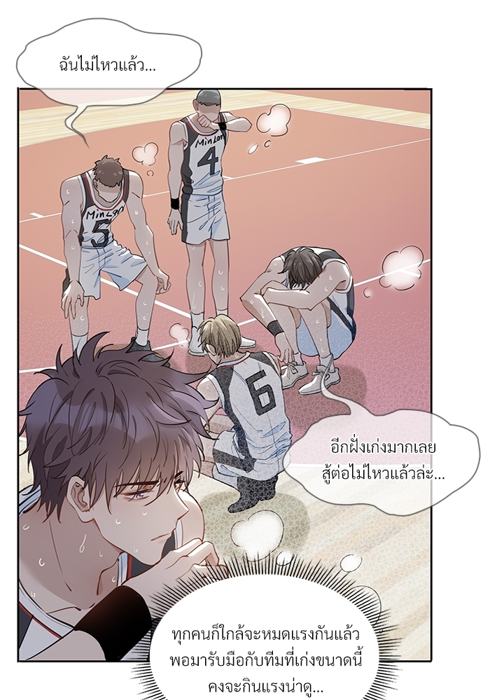 หน้า 41