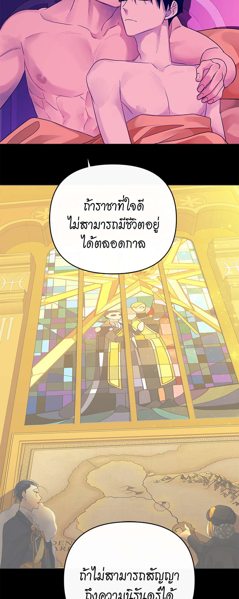 หน้า 46