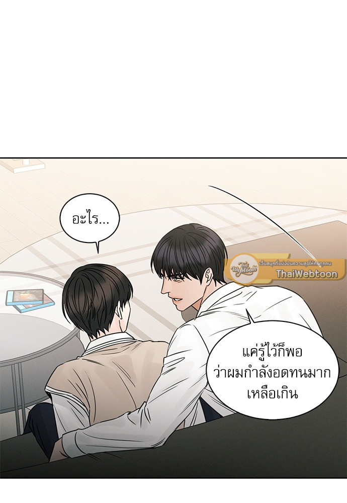 หน้า 57