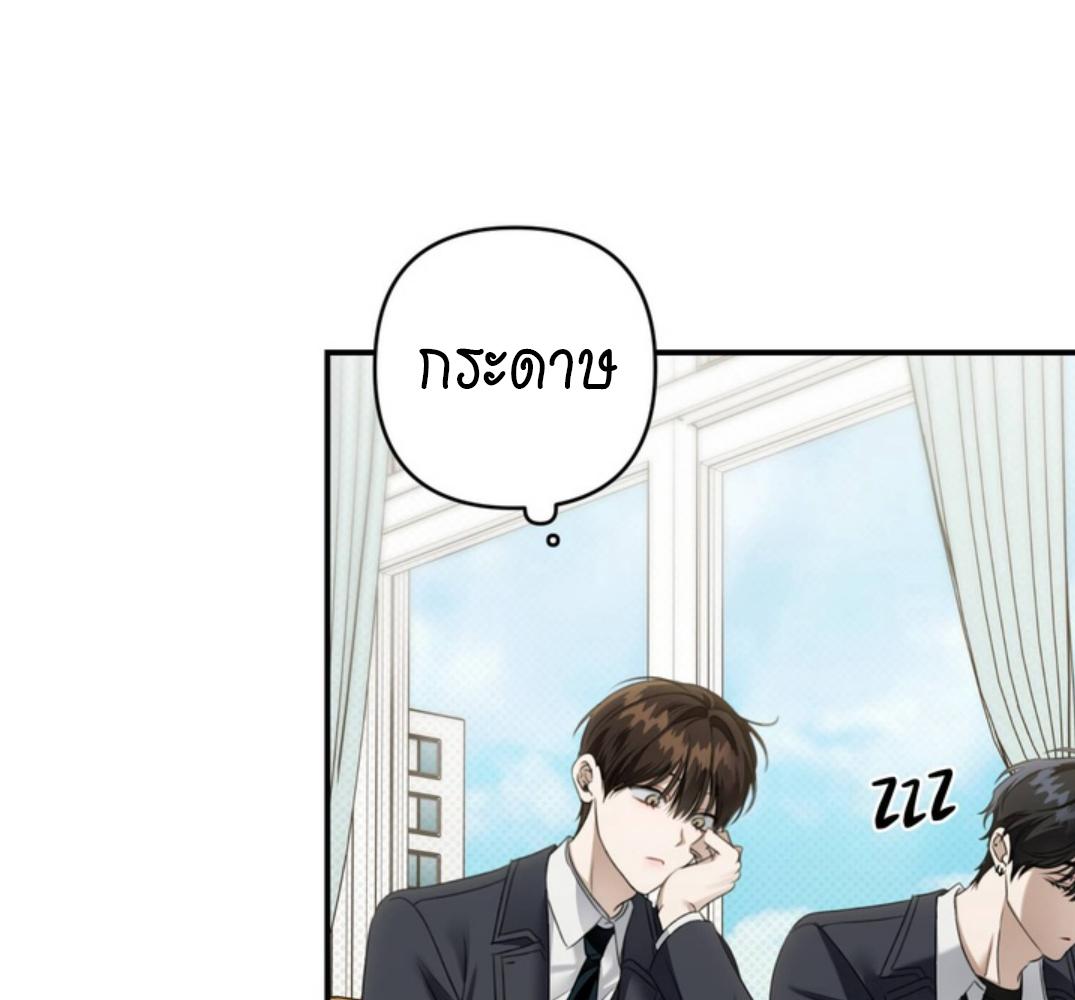 หน้า 123
