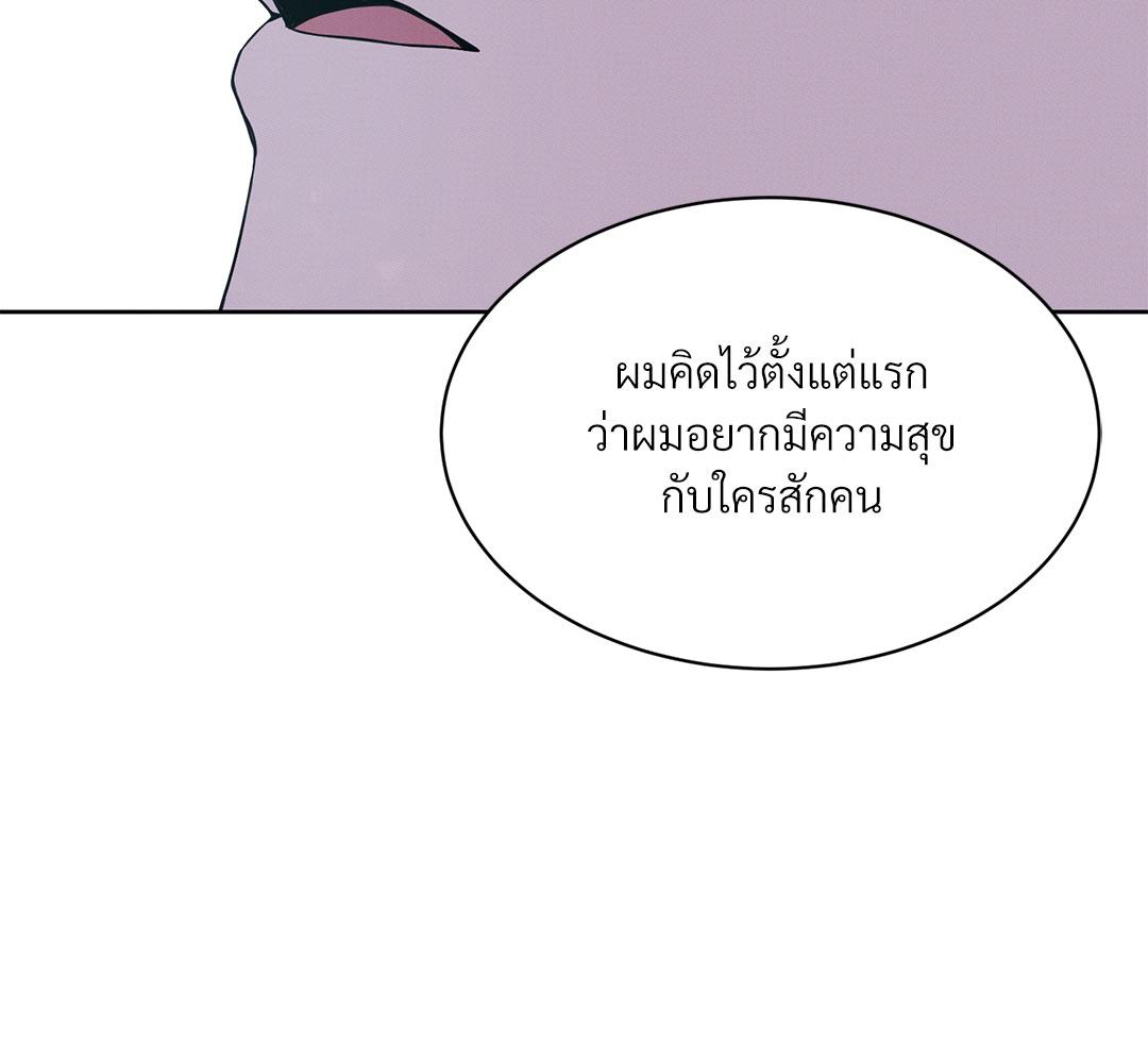 หน้า 148