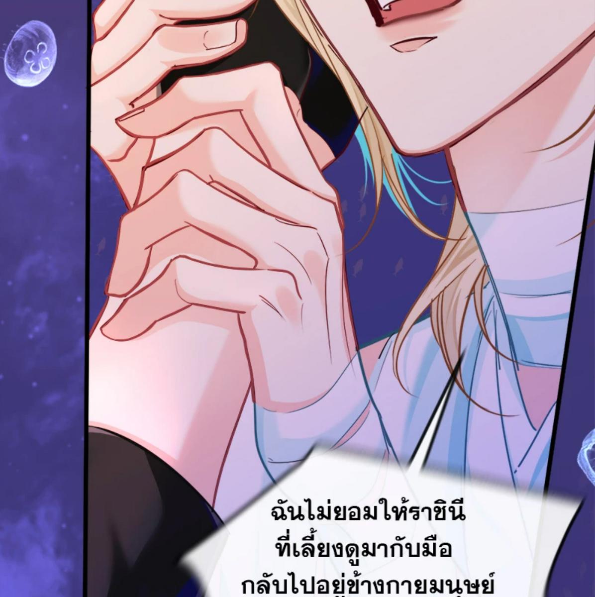หน้า 60
