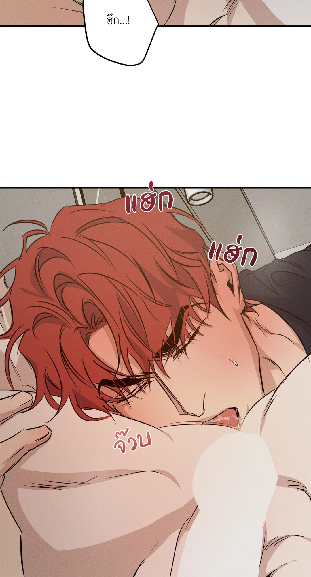 หน้า 28