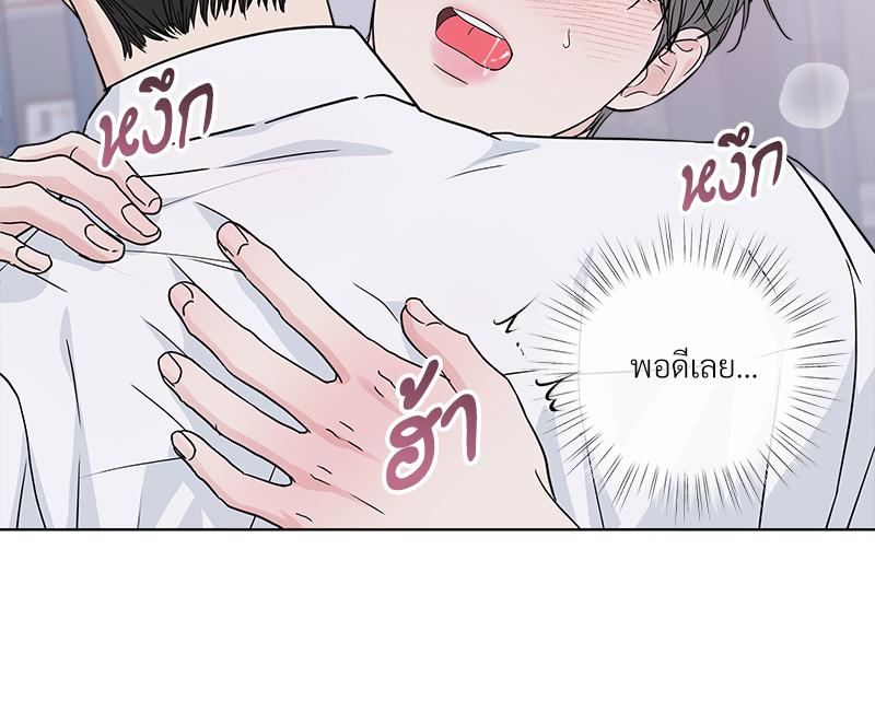 หน้า 82