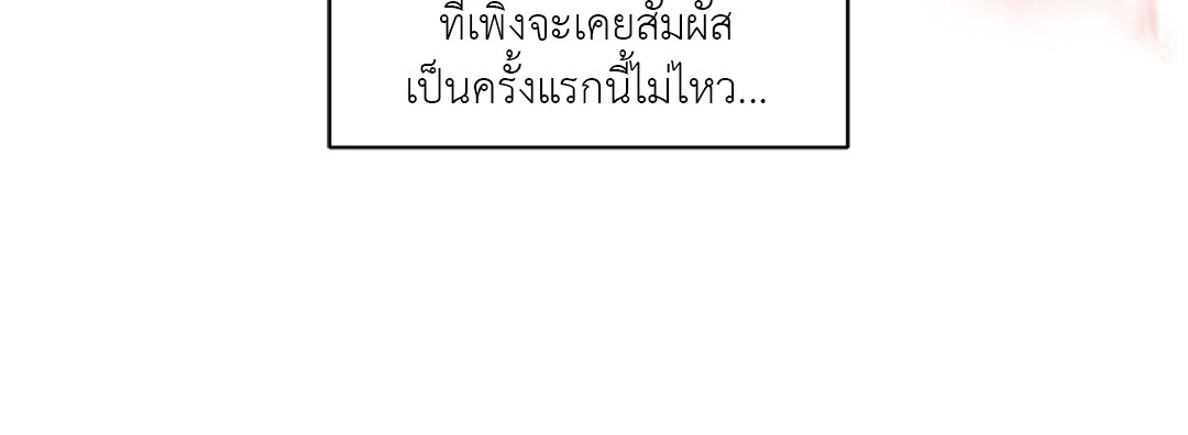 หน้า 100