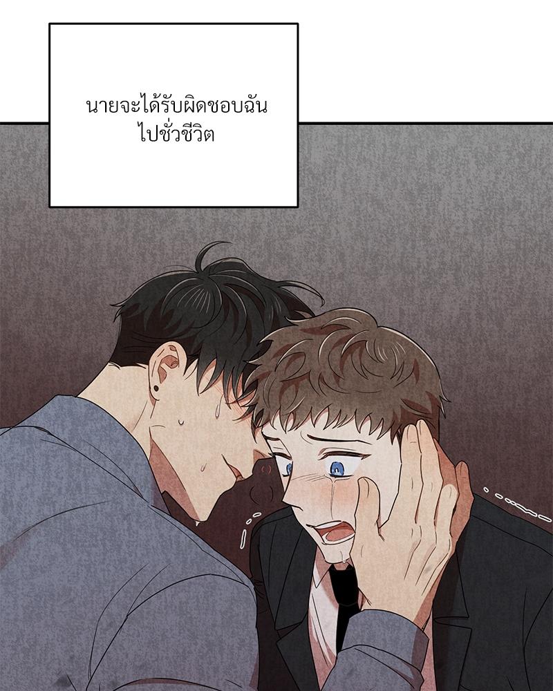 หน้า 95