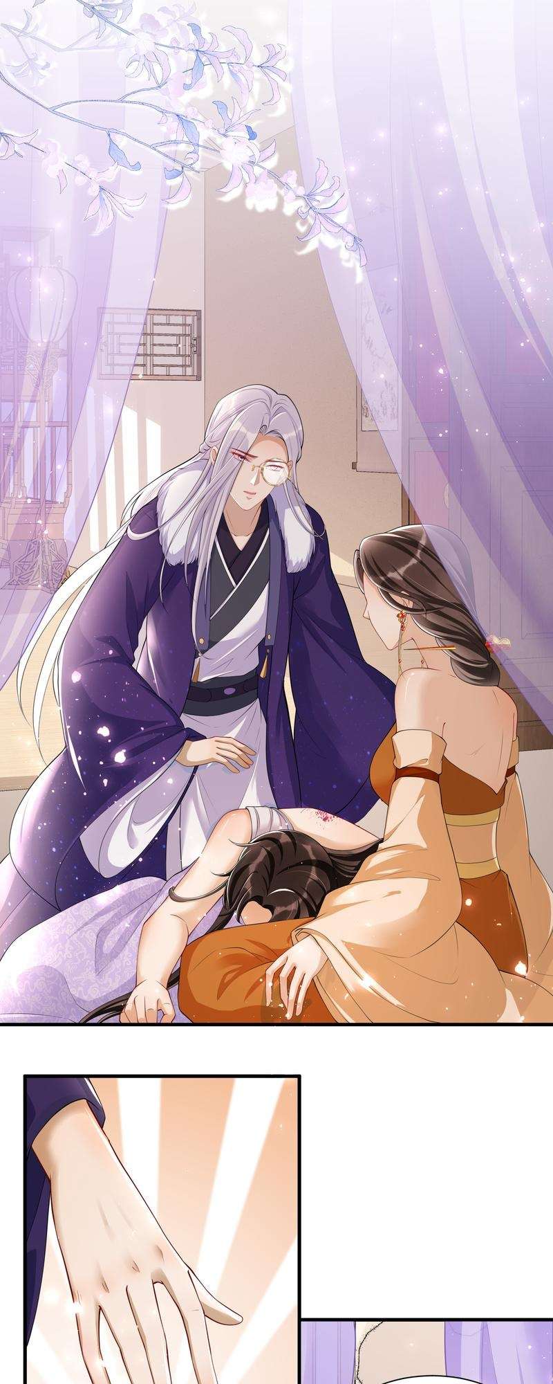 นายสนมคนโปรดขององค์จักรพรรดิ | 황제의 신랑 ตอนที่ 20 - รูปที่ 2