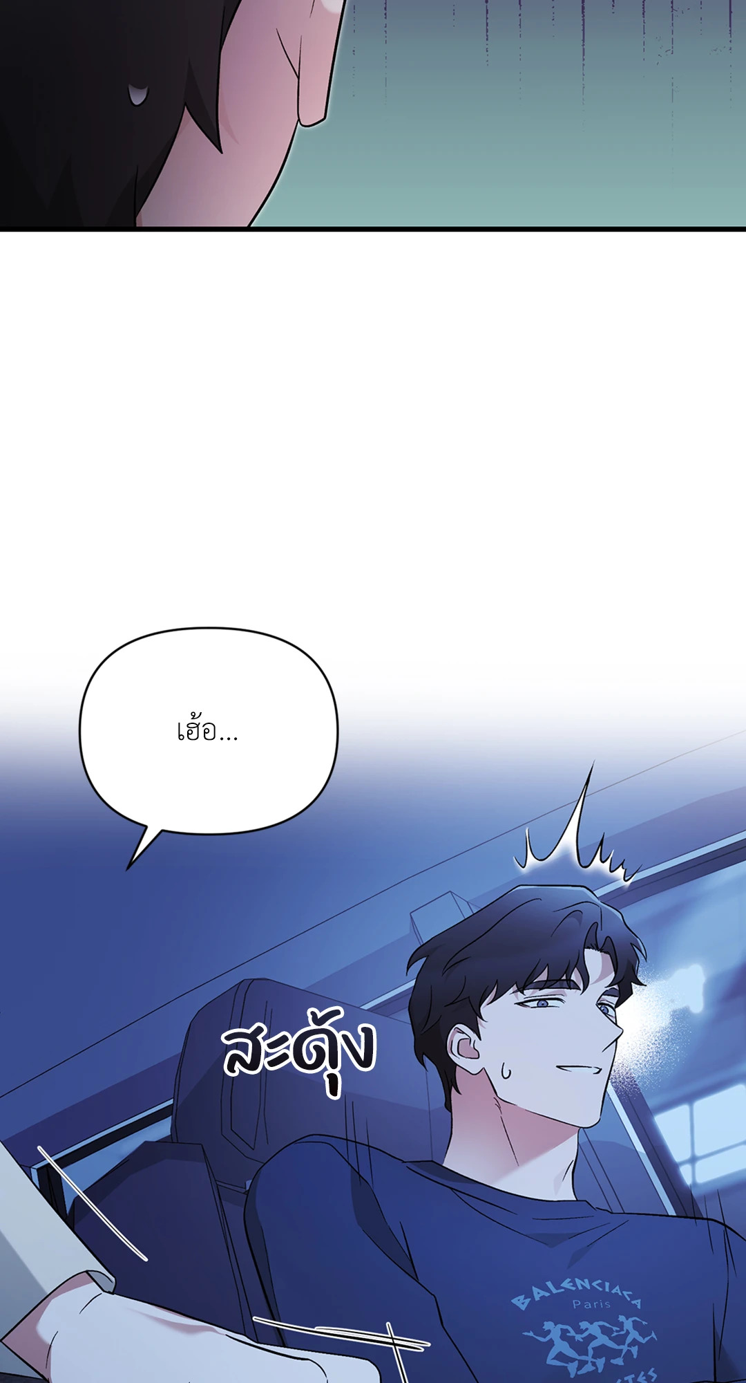 หน้า 64