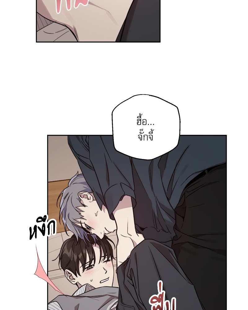 หน้า 76