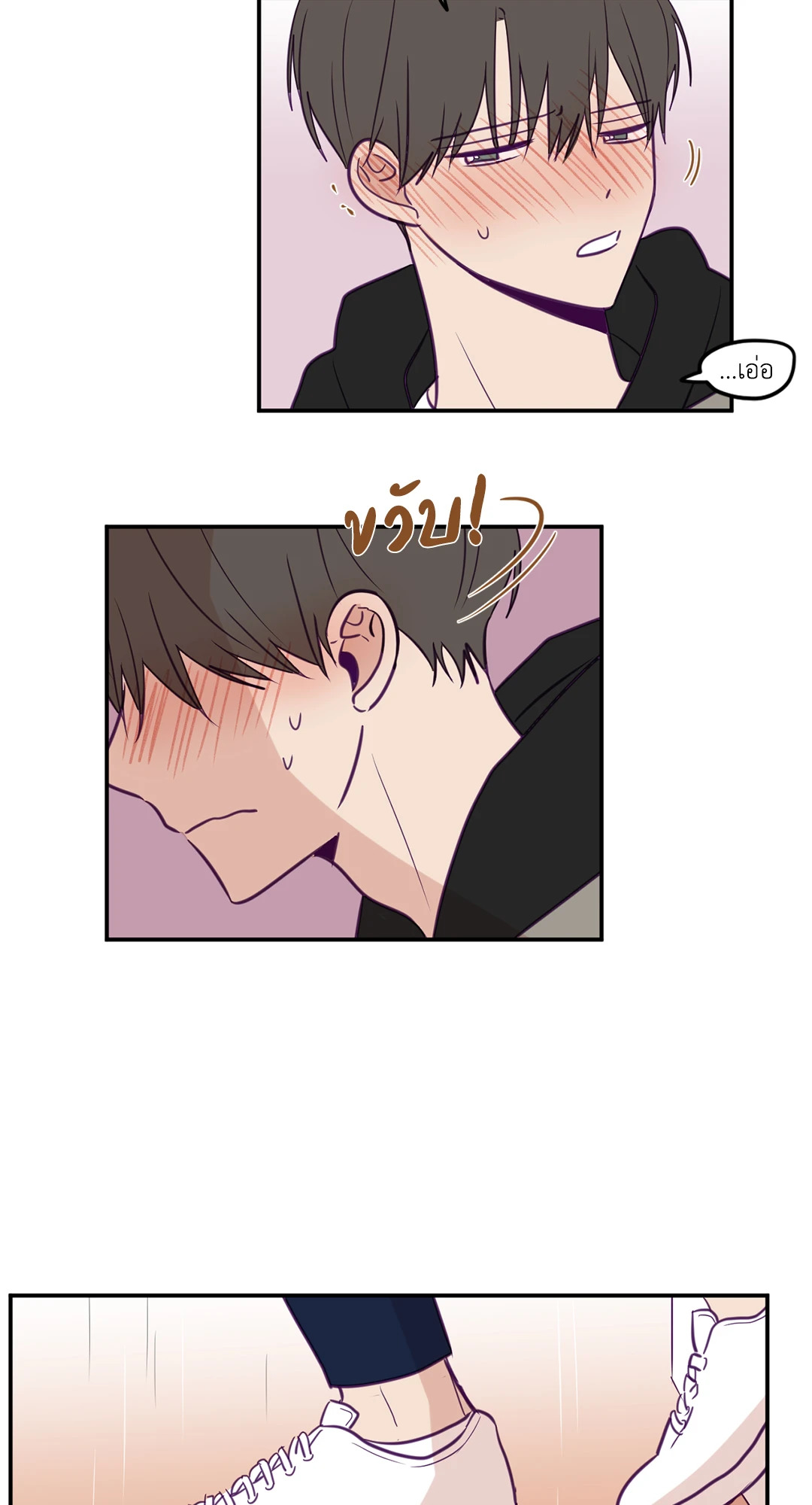 หน้า 41