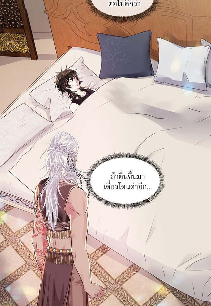 หน้า 59