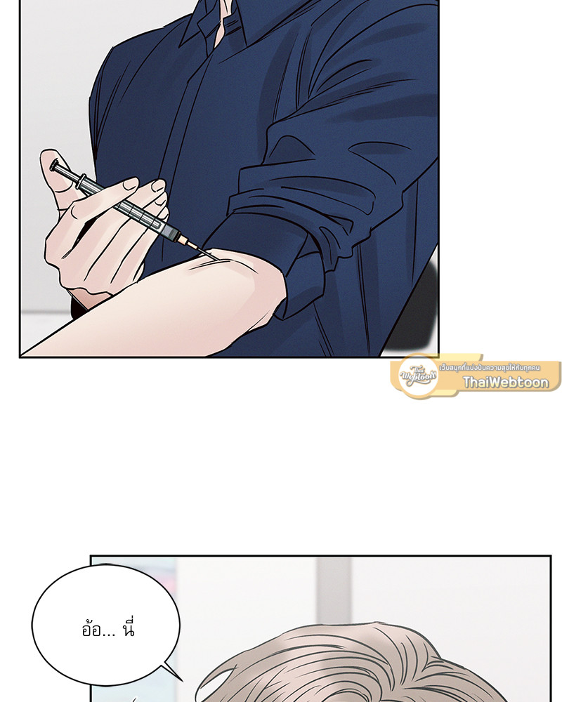 หน้า 50