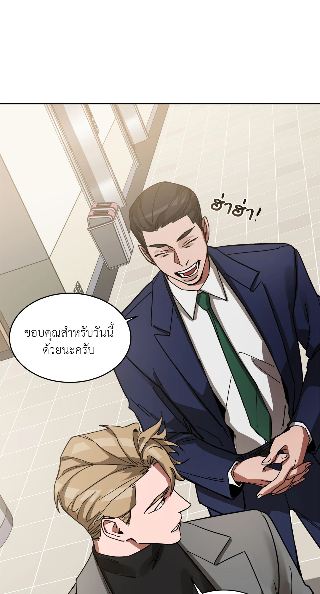 หน้า 62