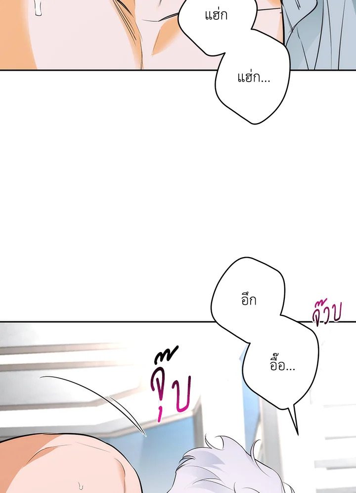 หน้า 47