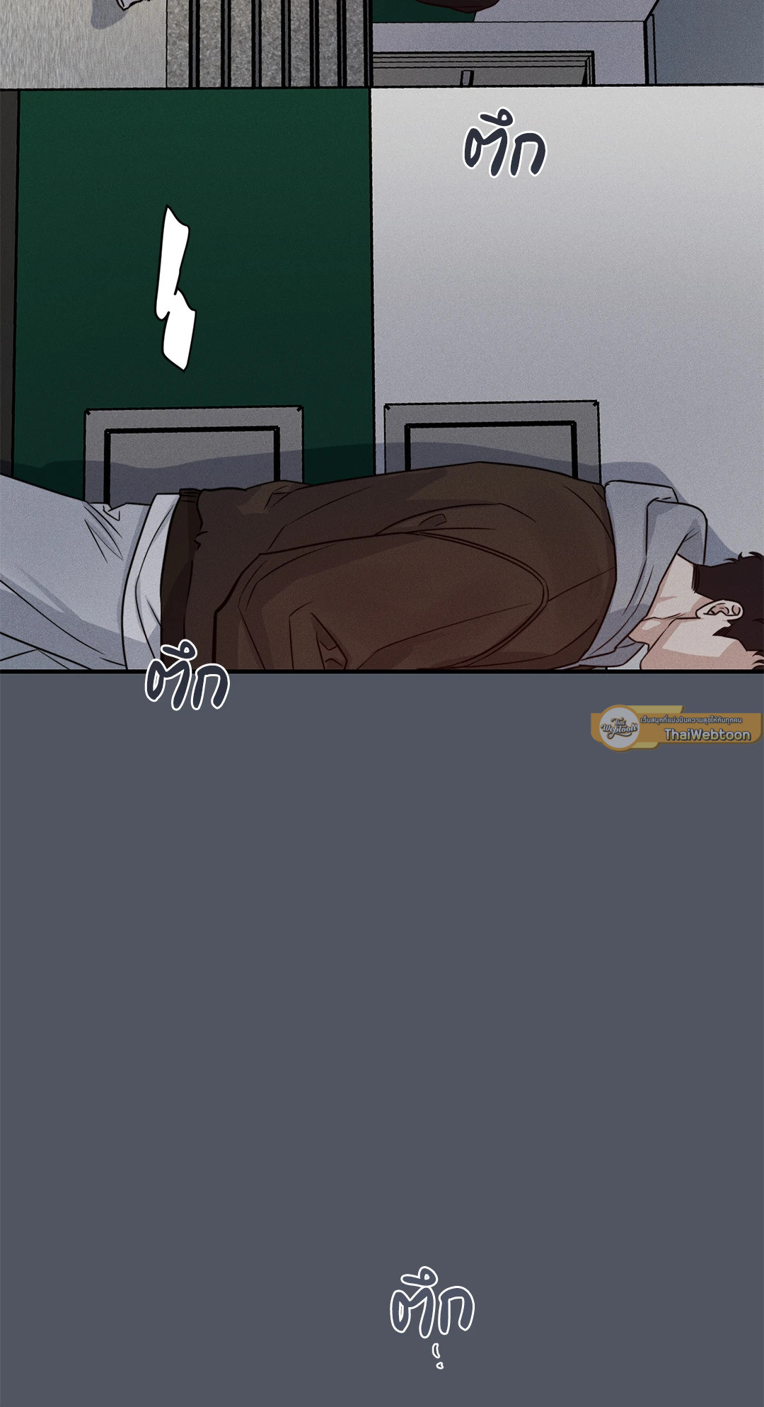 หน้า 61