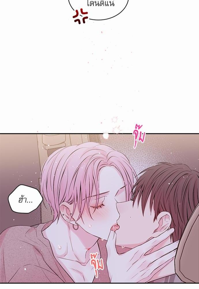 หน้า 42