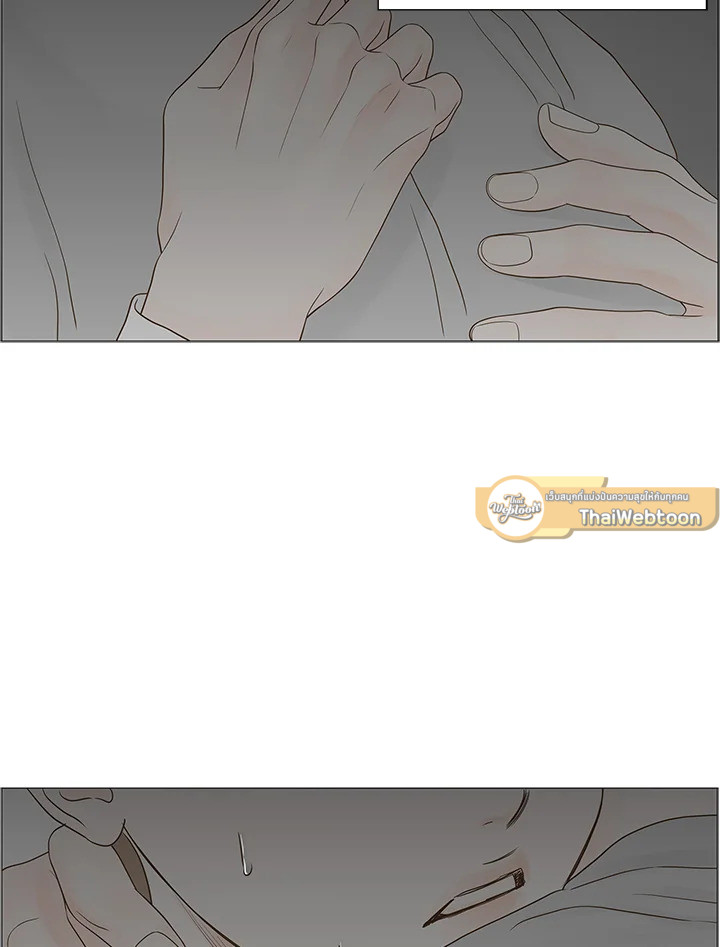 หน้า 93