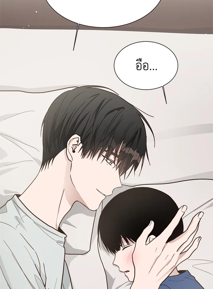 หน้า 67