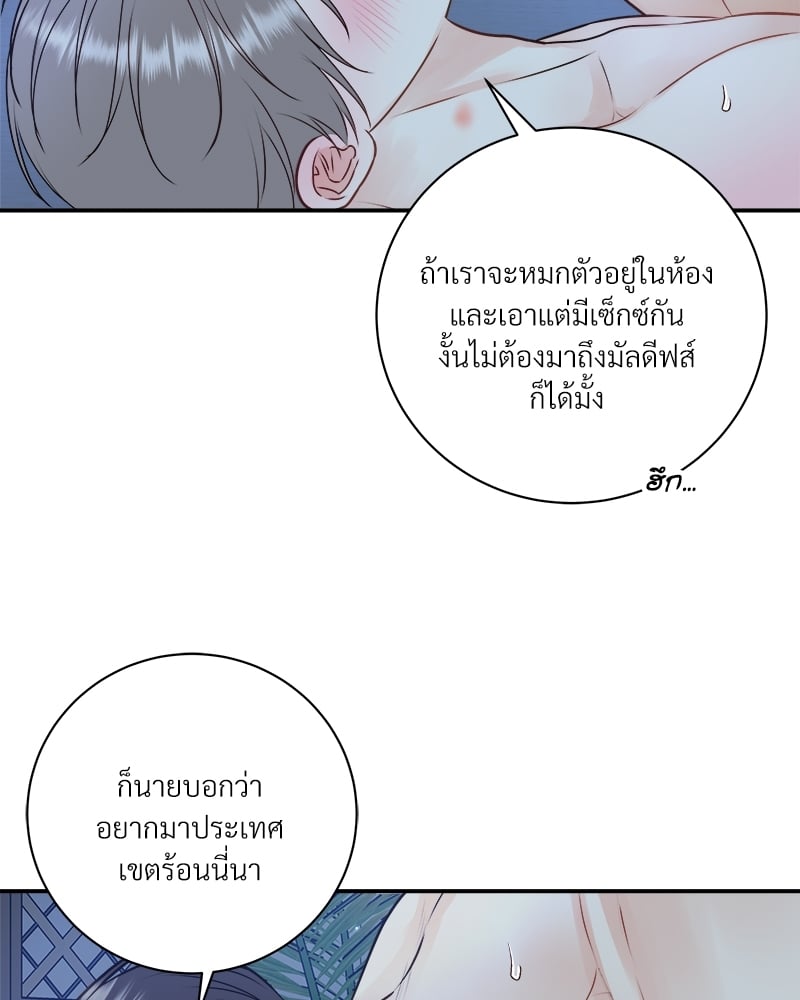 หน้า 46