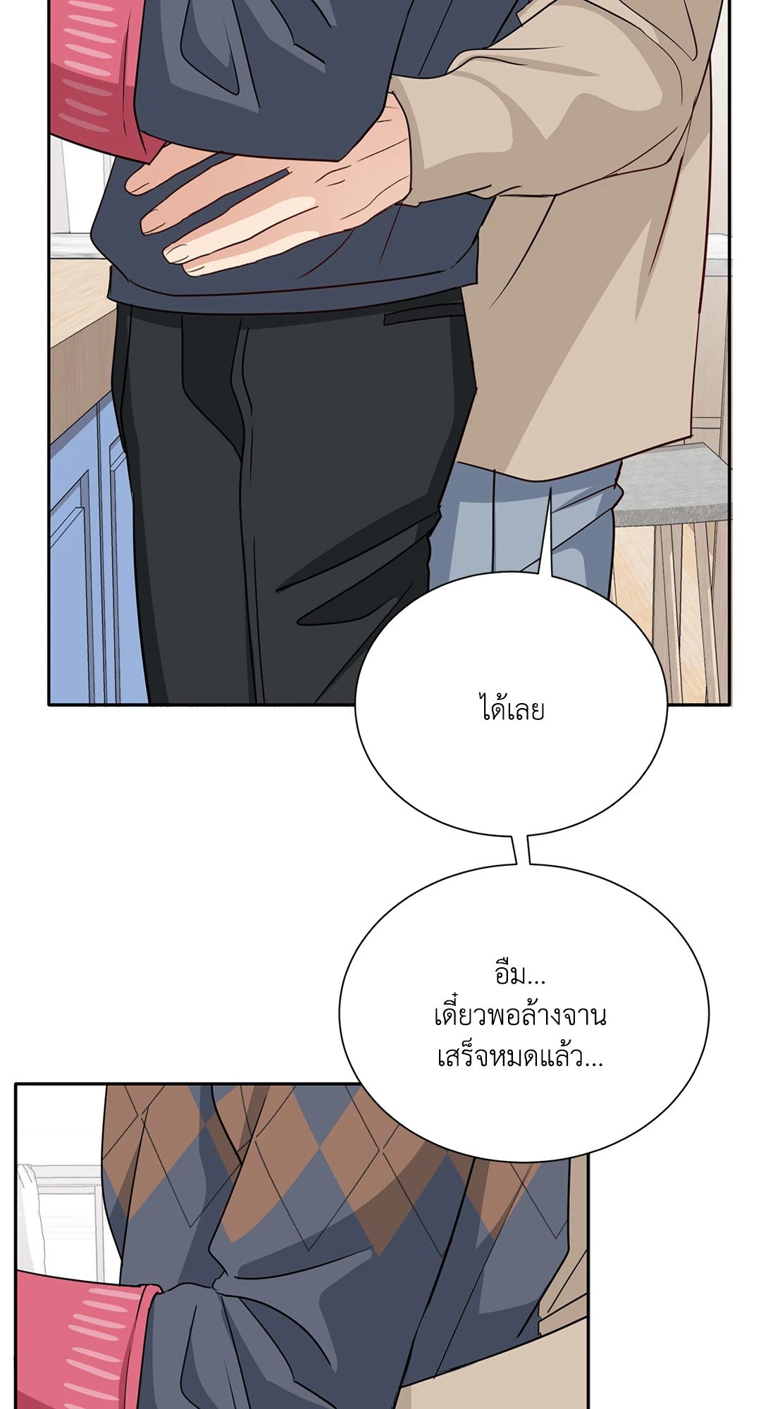 หน้า 62