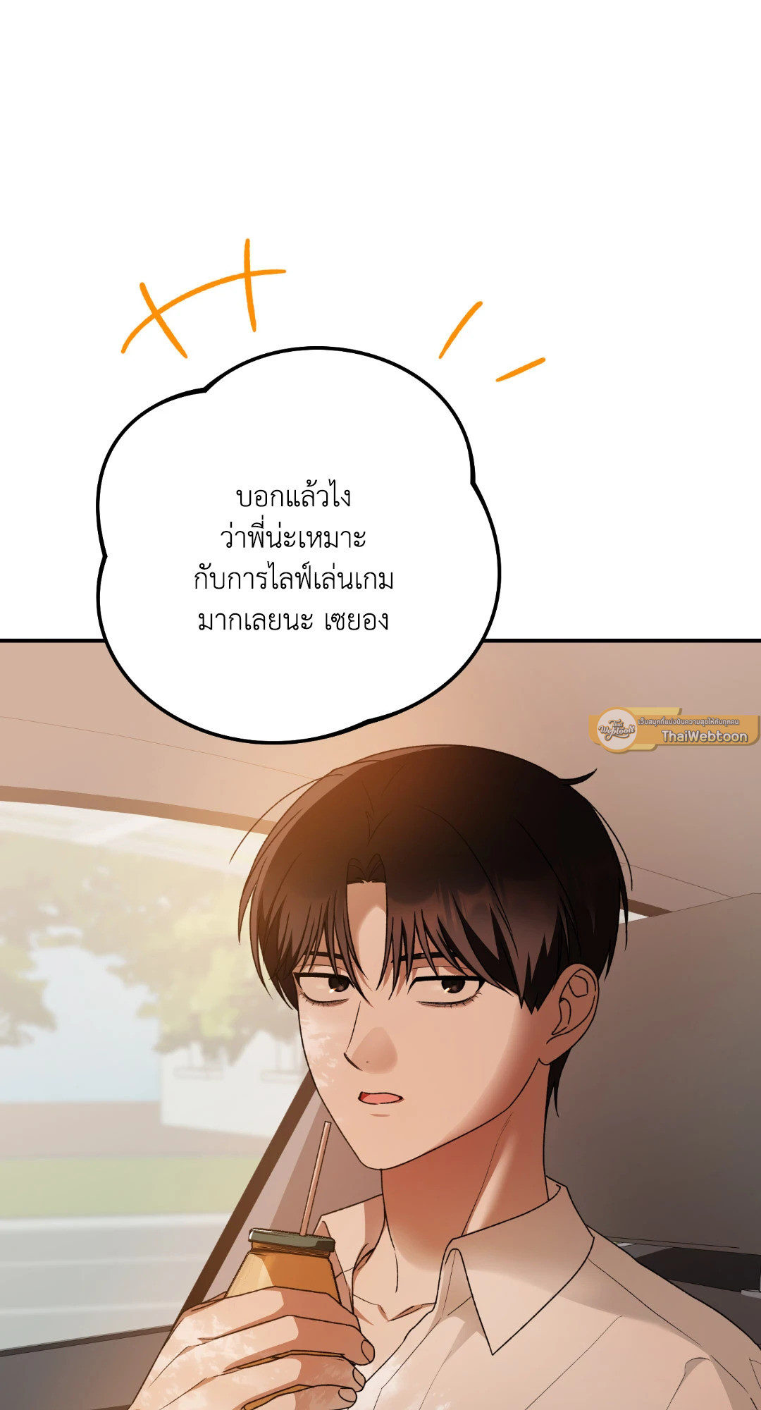 หน้า 128