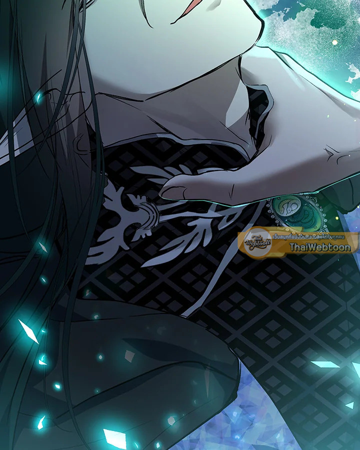 ฉันเกิดใหม่เป็นลูกสัตว์เทพ ตอนที่ 34 - รูปที่ 2