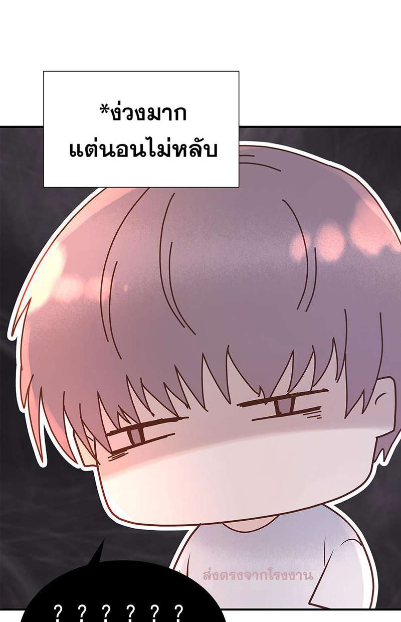 หน้า 65