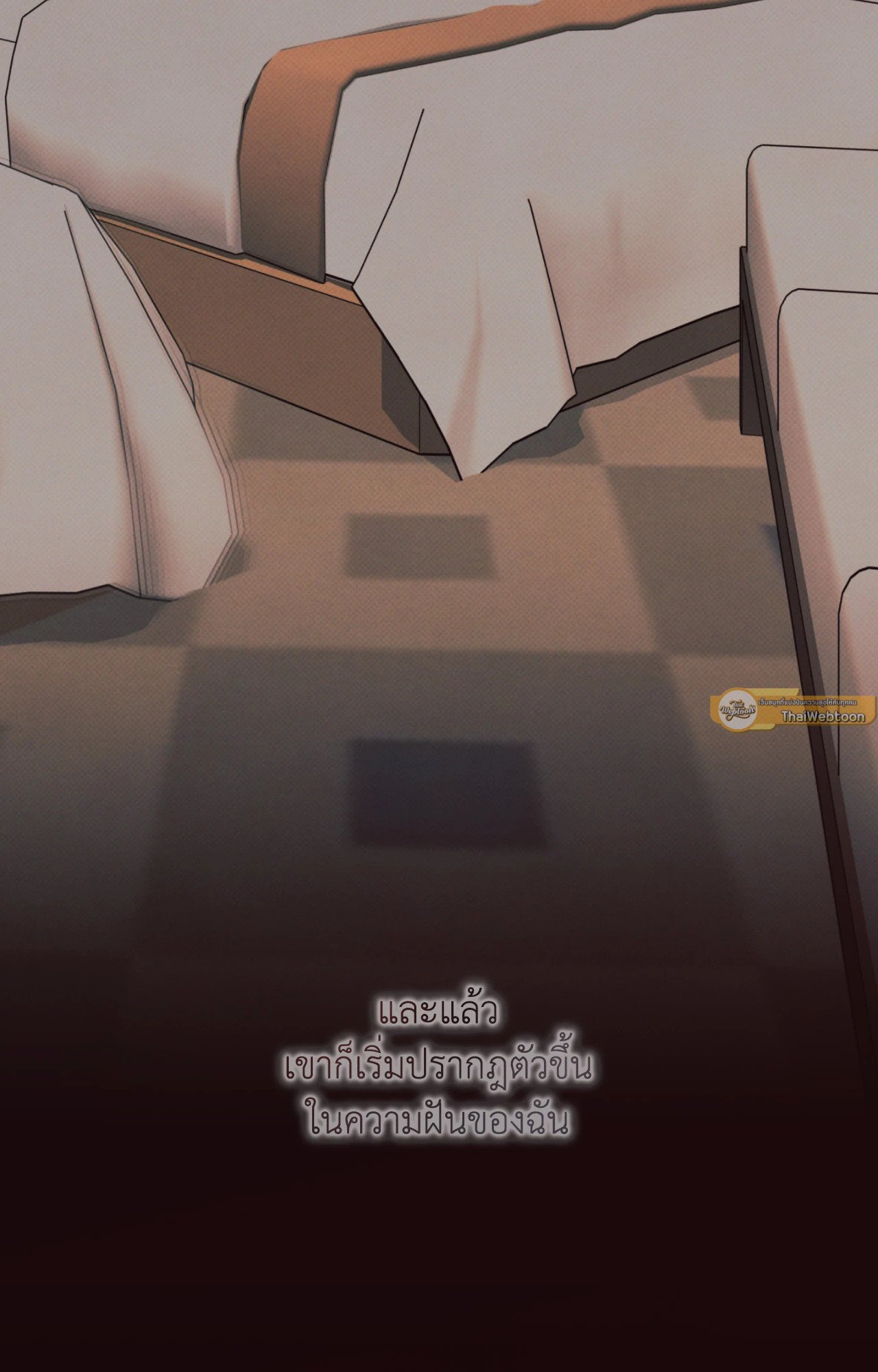 หน้า 95