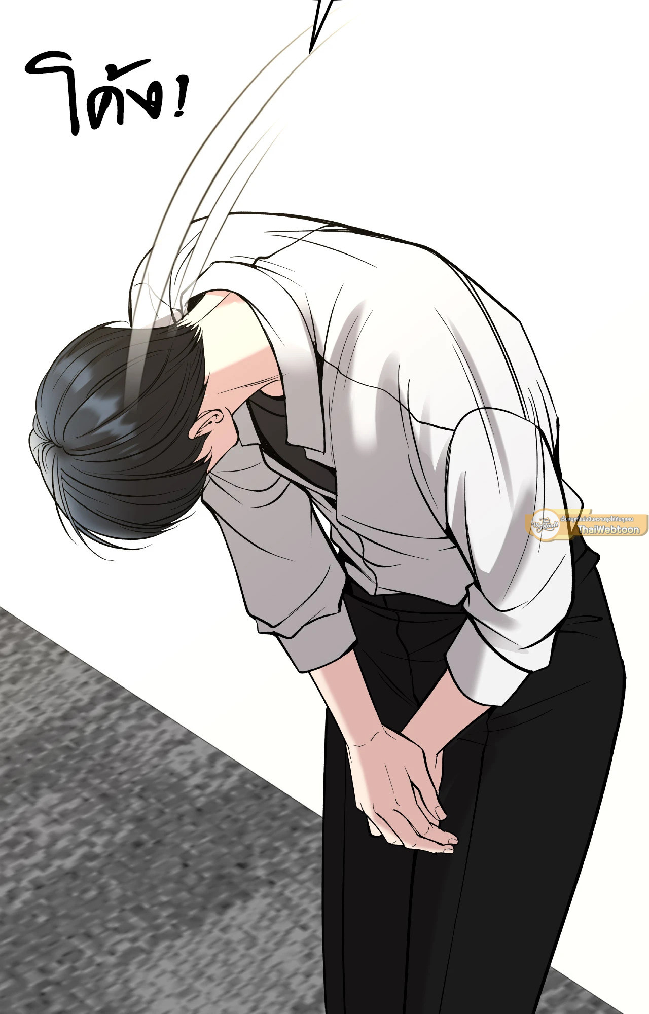 หน้า 89