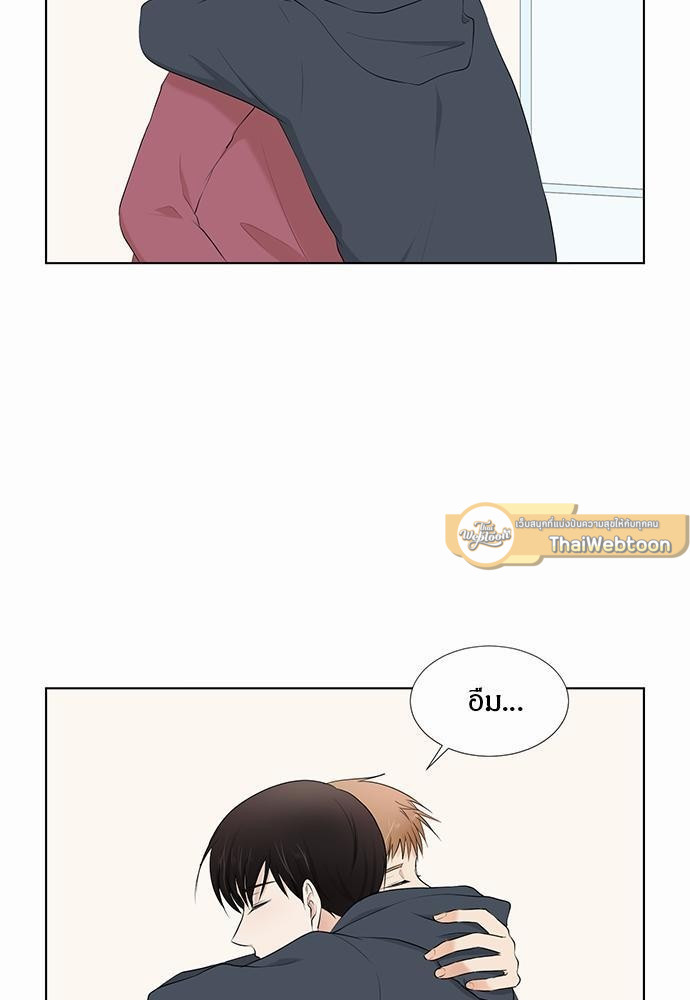 หน้า 75