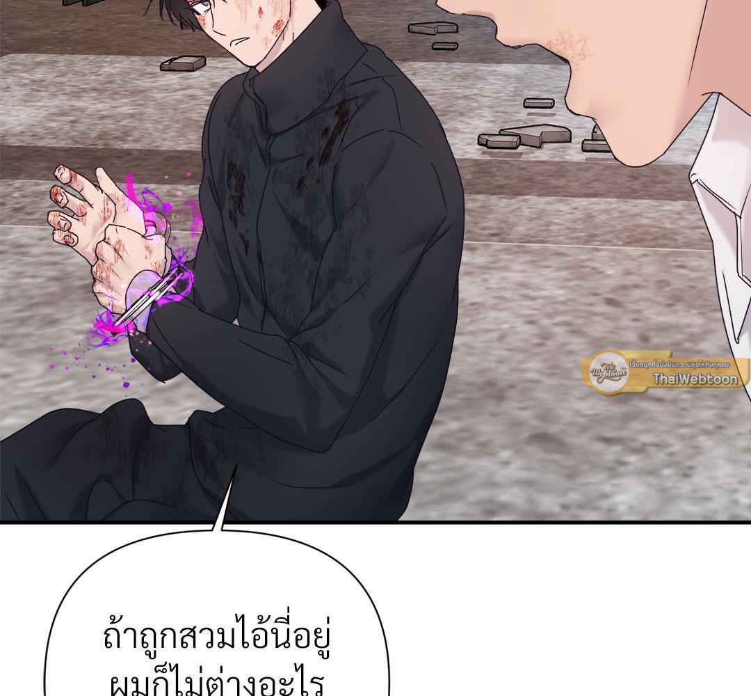 หน้า 111