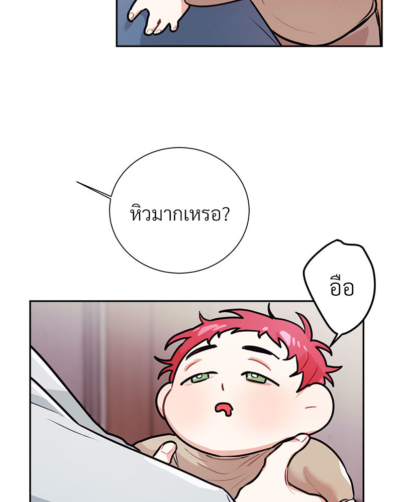 หน้า 52