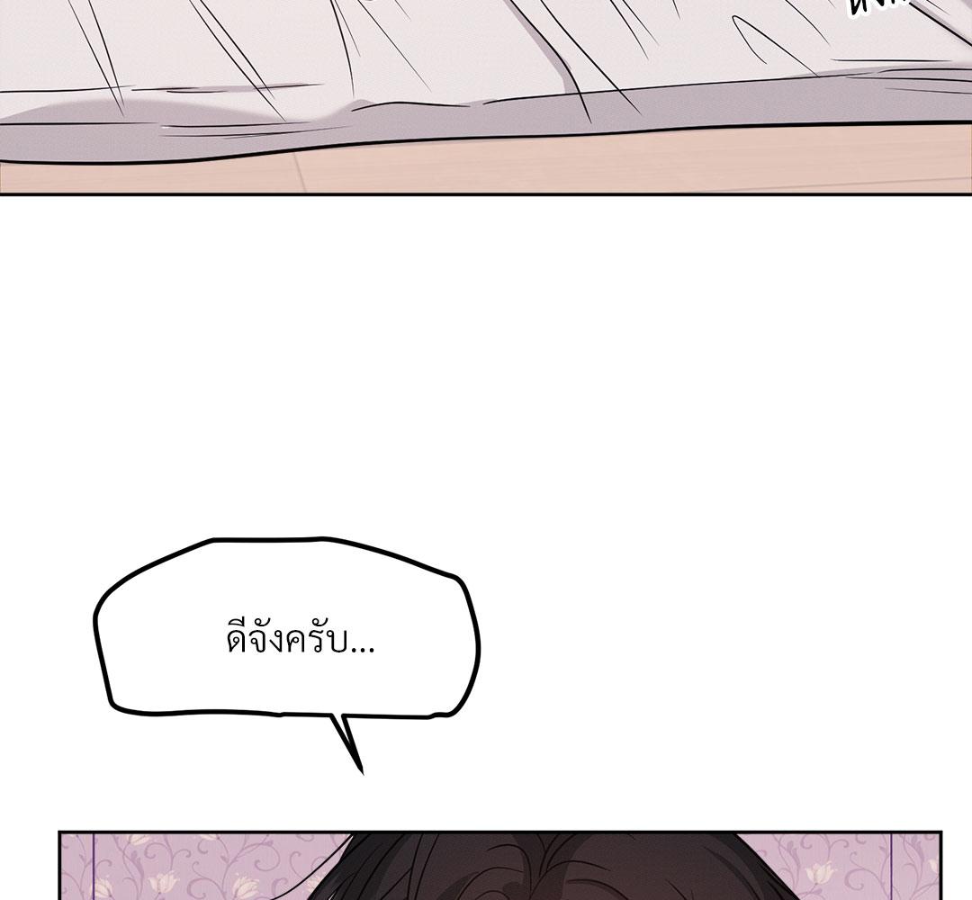 หน้า 108
