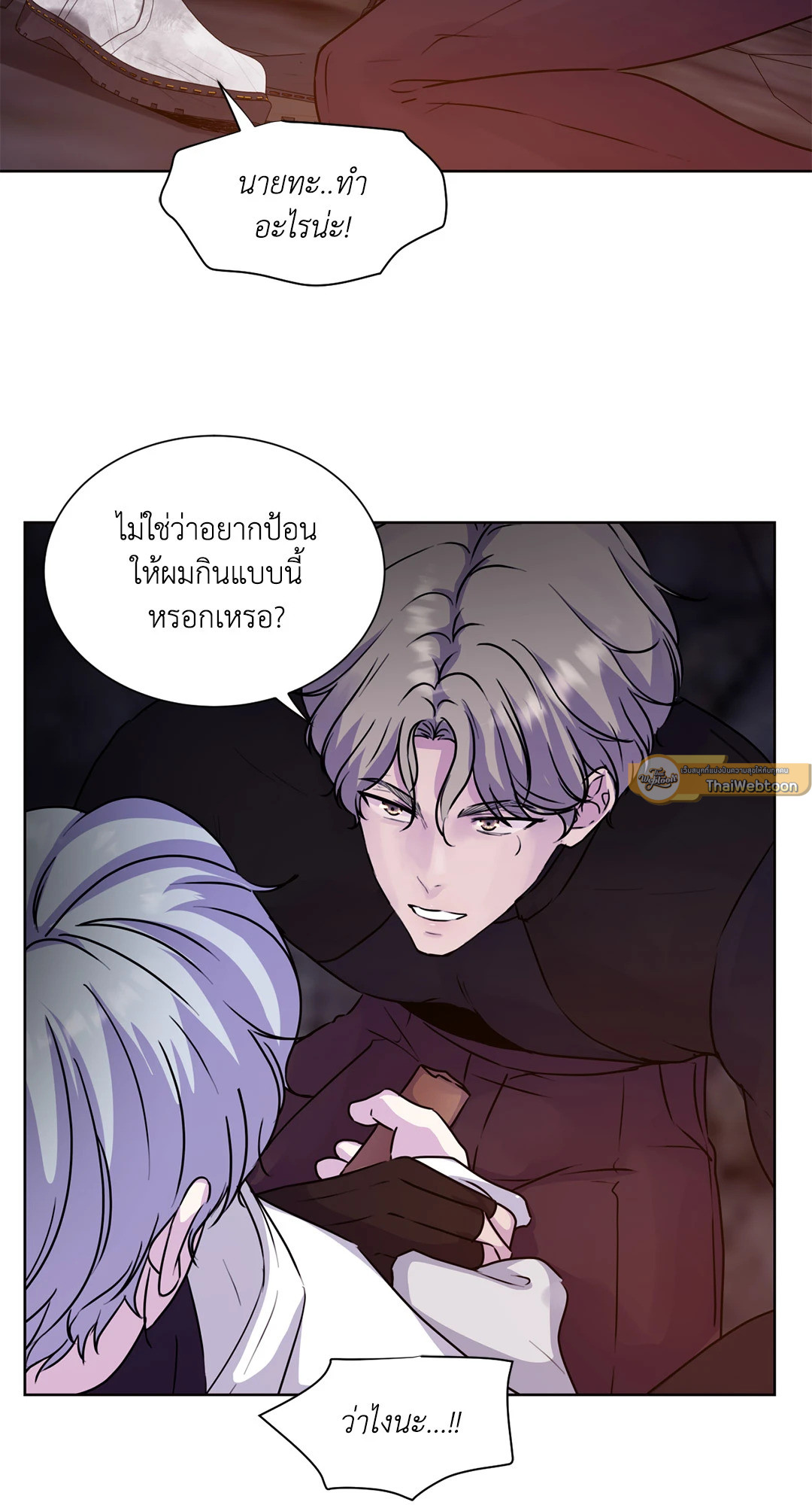 หน้า 57