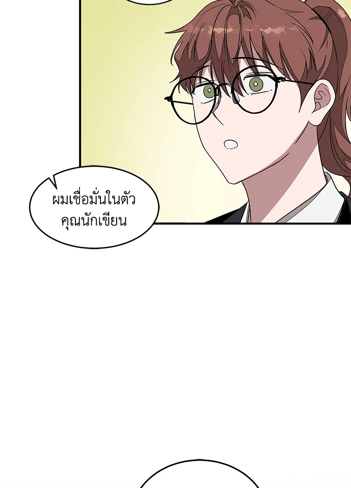 หน้า 82
