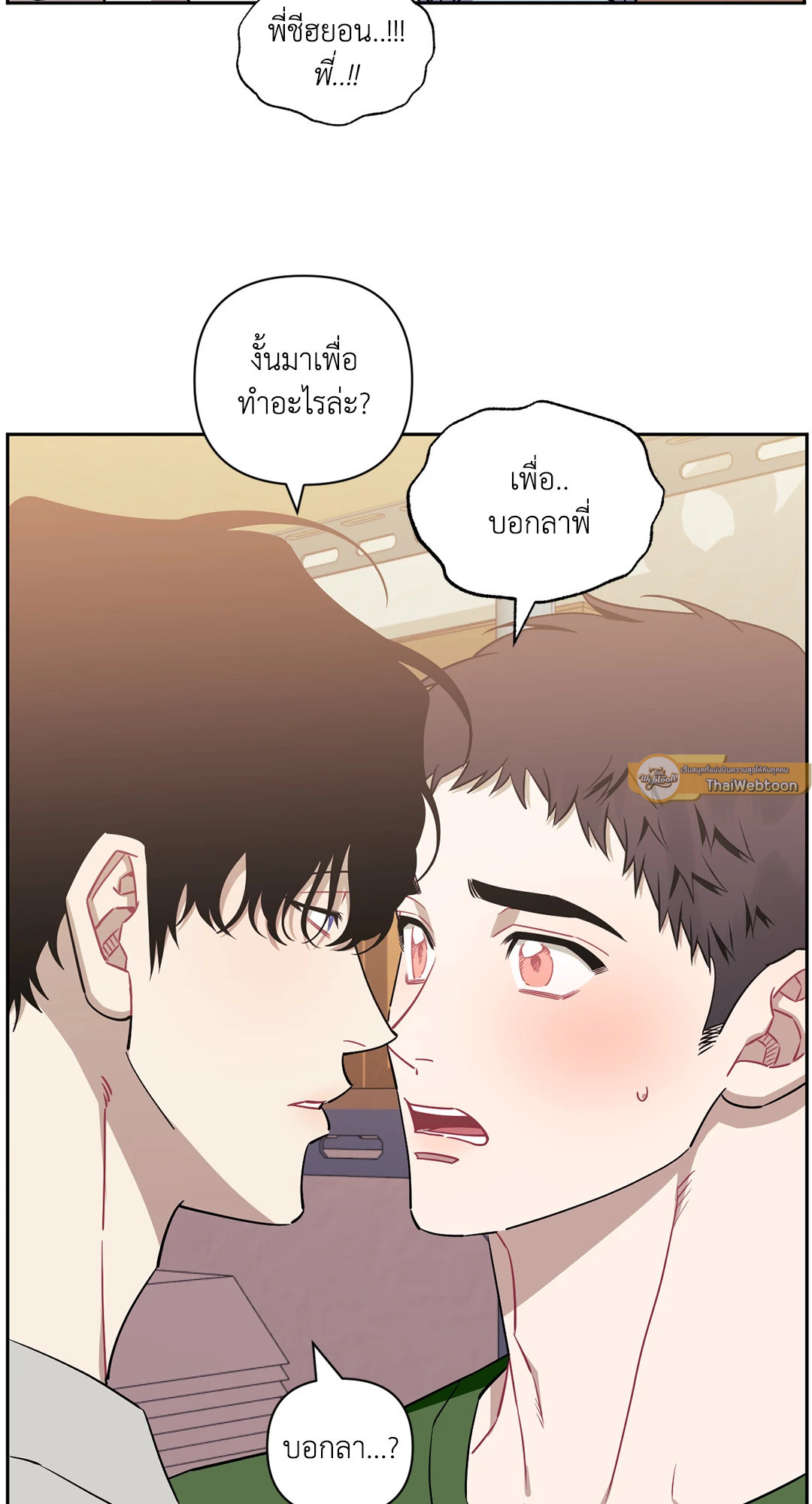 หน้า 58