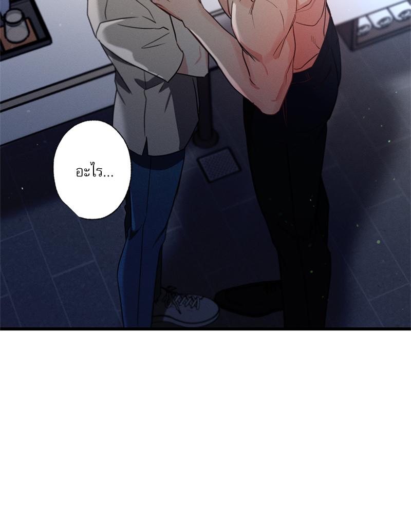หน้า 112