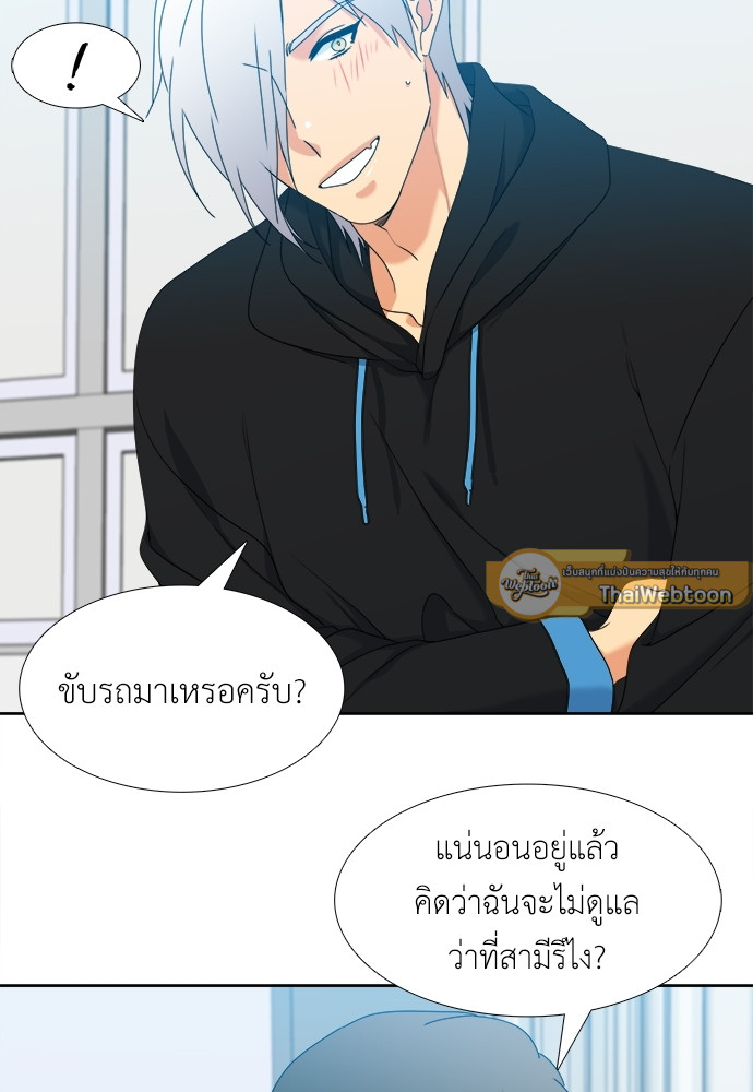 หน้า 44