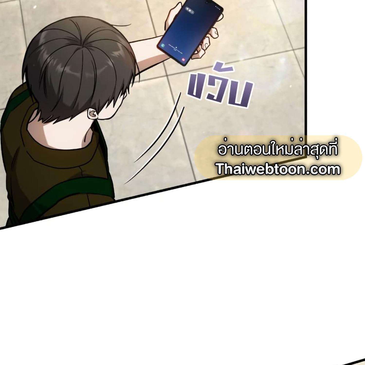 หน้า 114