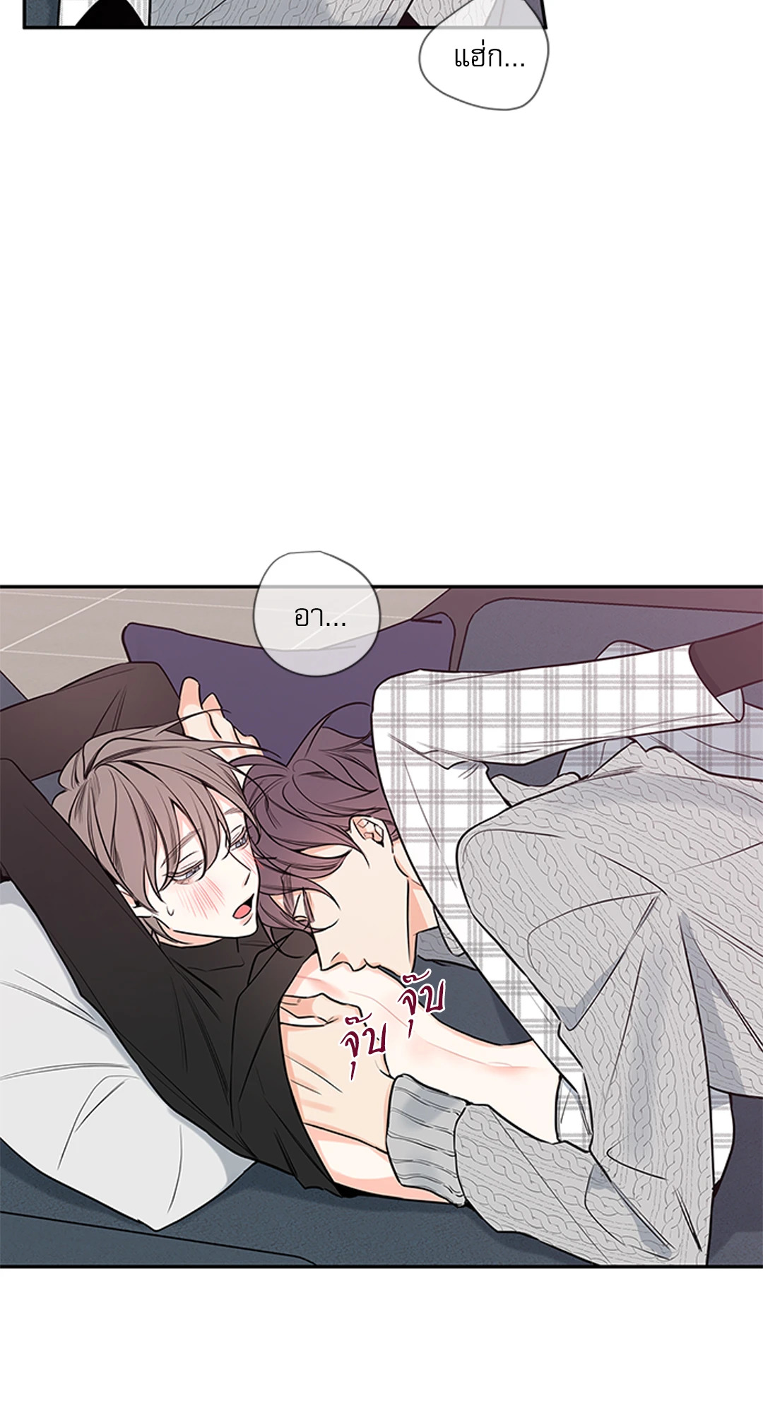หน้า 24