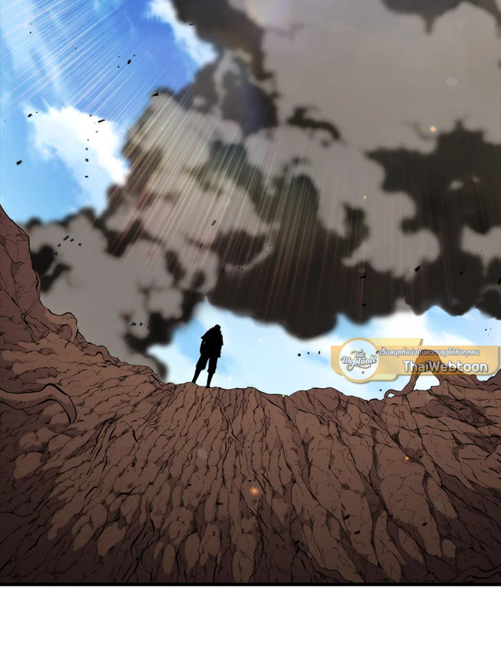 แรงเกอร์จอมนิทรา | The Slumbering Ranker ตอนที่ 81 - รูปที่ 2