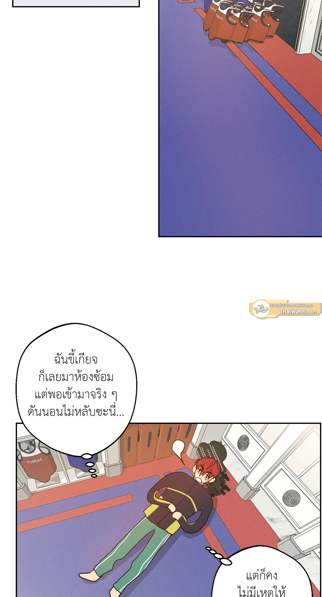 หน้า 47