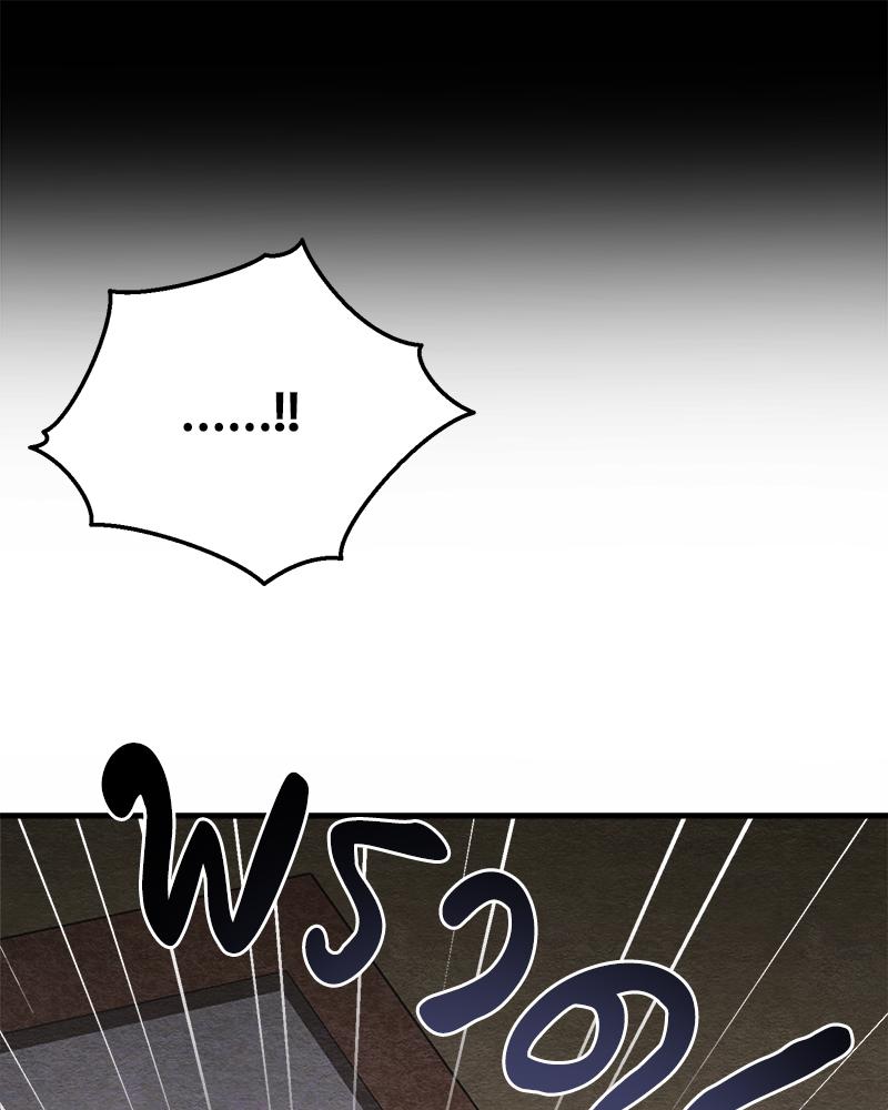หน้า 94