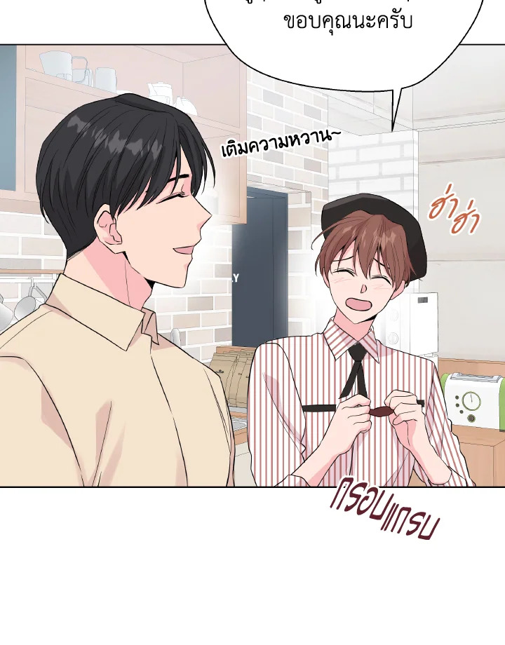 หน้า 91