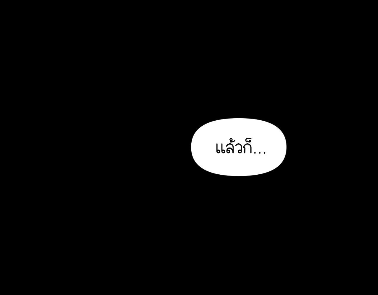 หน้า 173