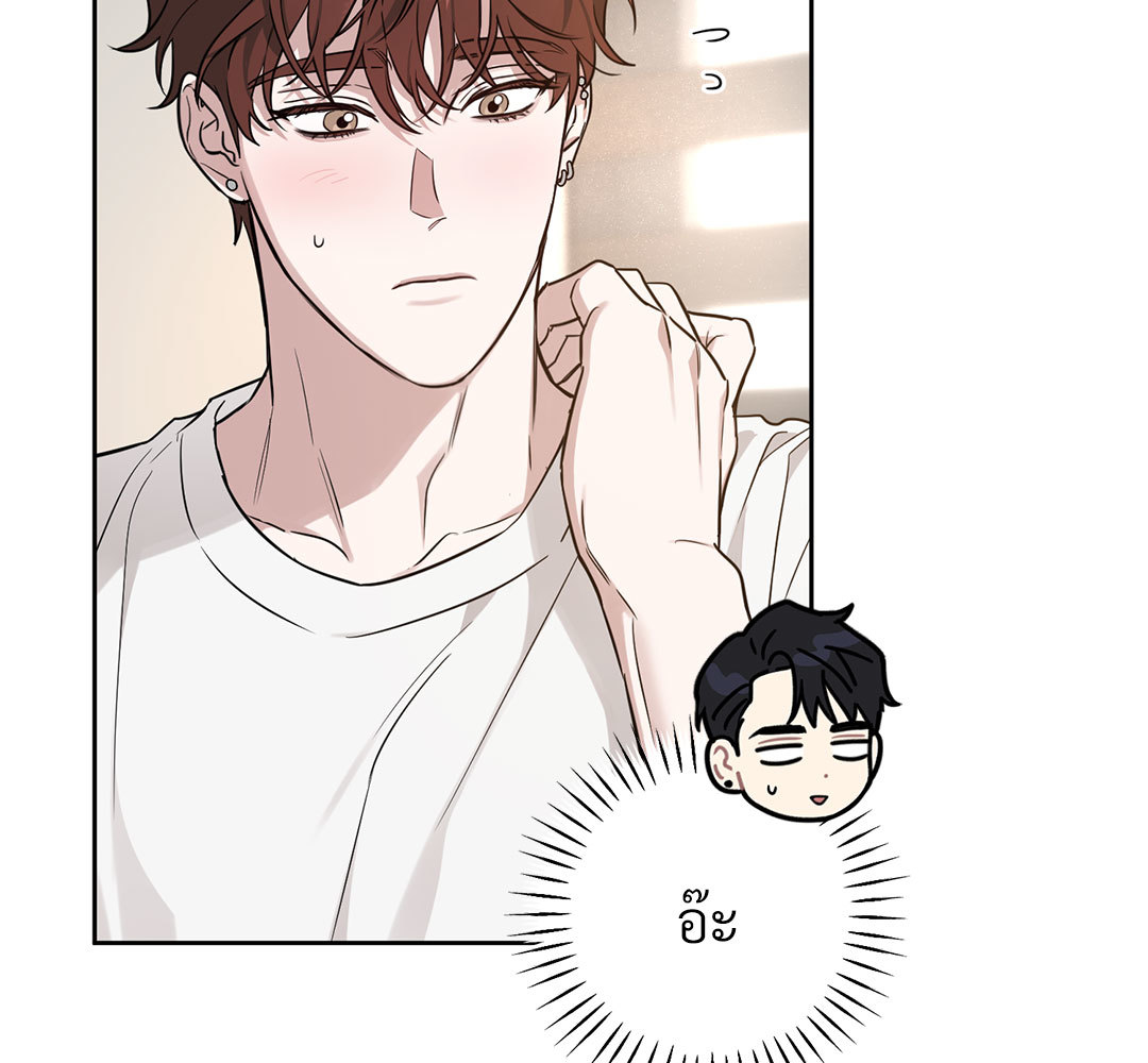 หน้า 165