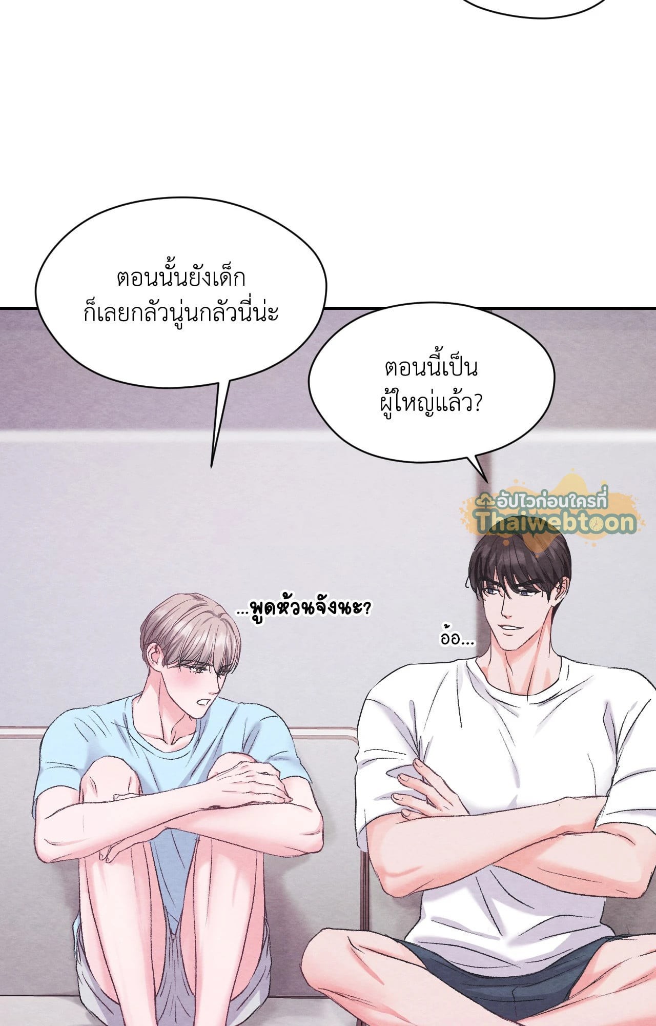 หน้า 61