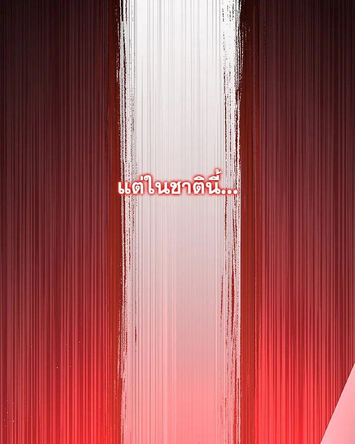 หน้า 98