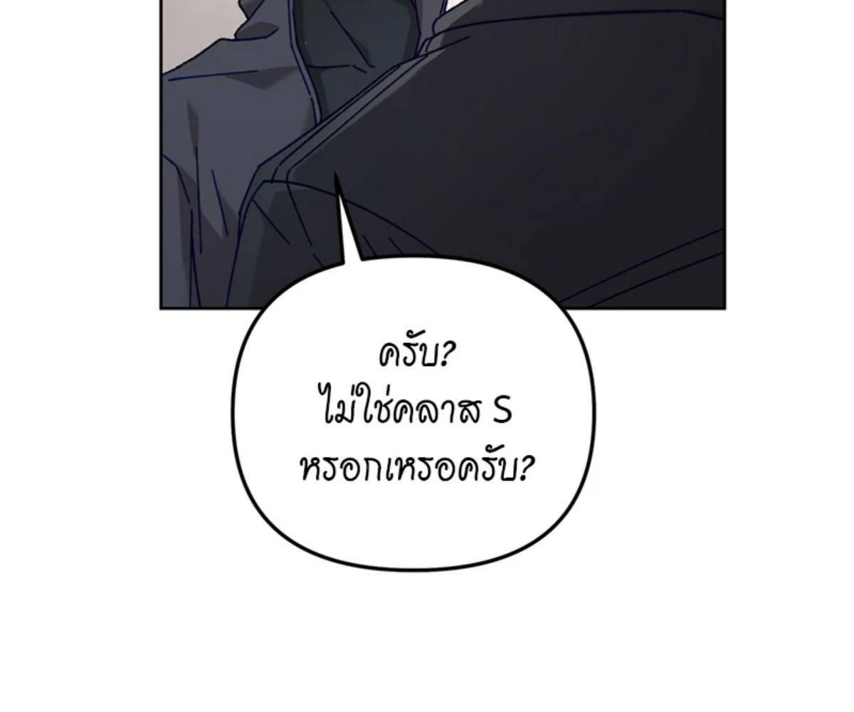 หน้า 98